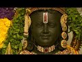 Ram Mandir Ayodhya Ram Lalla Darshan Ram Lalla Pran Pratishtha Time