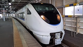 特急ダイナスター1号全区間車窓 福井⇒金沢