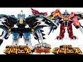 PowerRangers DinoForce BraveLightningTyrannoKing DinoCharges DXLightningTyrannoKing Transformation