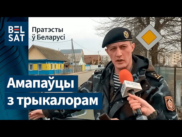 Wymowa wideo od biełsatu na Polski Wymowa wideo od biełsatu na Polski