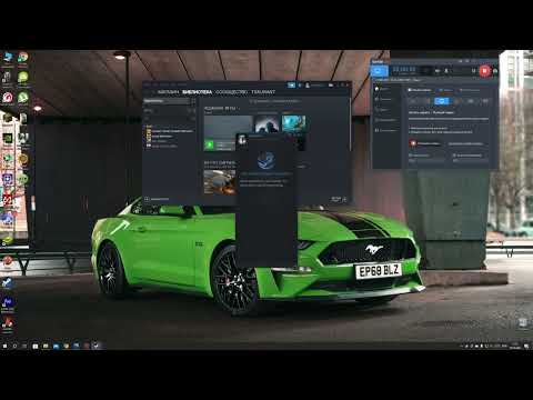 Ошибка Fatal error при загрузке фикса Scrap mechanic