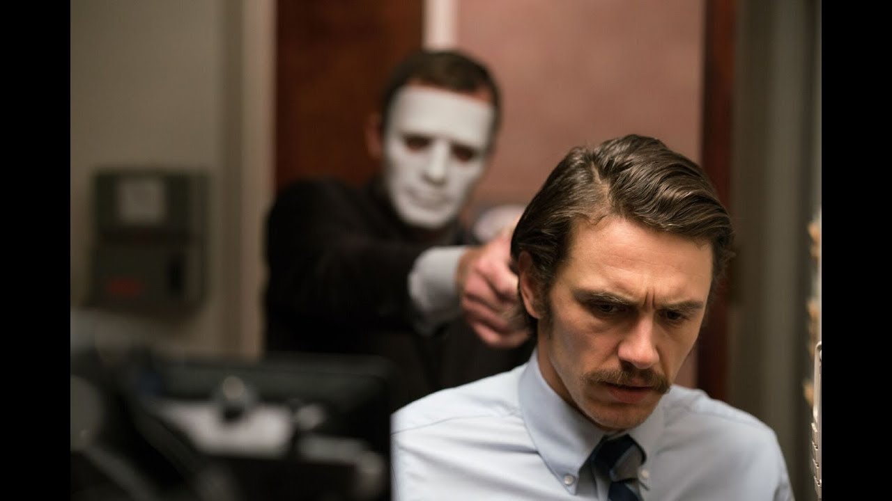 A széf (The vault) - Feliratos előzetes (16)