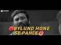 Dhanush Mari Movie Best Attitude Dialogue South Movie WhatsApp Status Video 2021 Viral Status