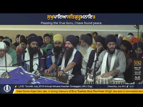 116 Toronto July 2019 Saturday Morning - Bhai Karam Singh Jee CA