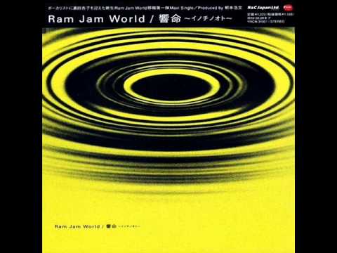 Ram Jam World Feat. Kyoko Hamada - 響命～イノチノオト～