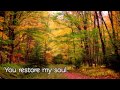 Caedman's Call - Walk with me
