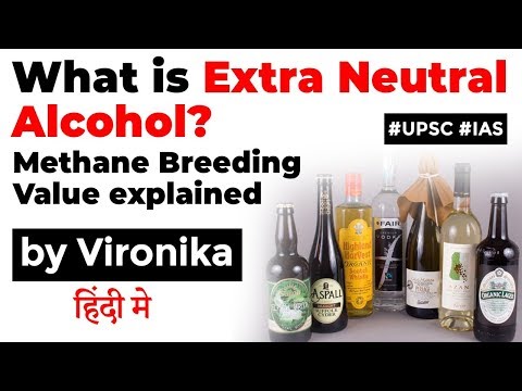 download lagu mp3 mp4 Extra Neutral Alcohol Price In India, download lagu Extra Neutral Alcohol Price In India gratis, unduh video klip Extra Neutral Alcohol Price In India