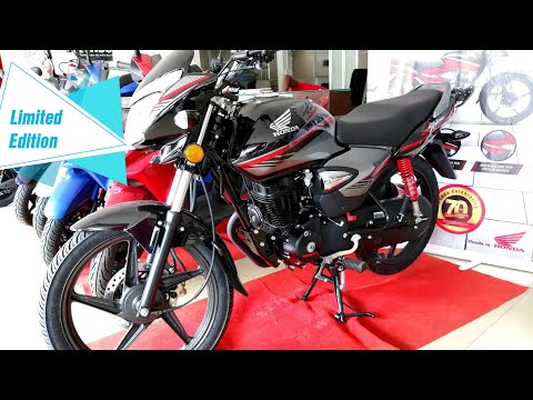 Honda CB Shine Limited Edition 2019 | Walkaround Review - 2019 Honda CB Shine