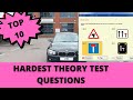 Top 10 Hardest theory test questions 2021