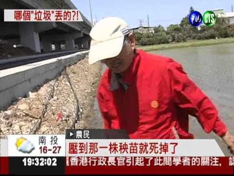 民眾扔不停! 八德農民垃圾撿不完