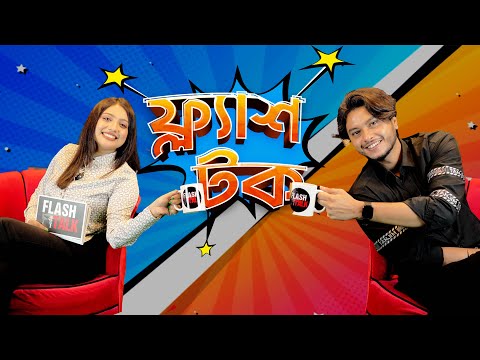 How many people has Arosh Khan dated? | | Arosh Khan | EP- 20 | Flash Talk