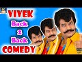 Vivek Comedy Galatta Vivek Best Comedy Scenes Seenu Karthik Vivek Comedy Comedyscenes