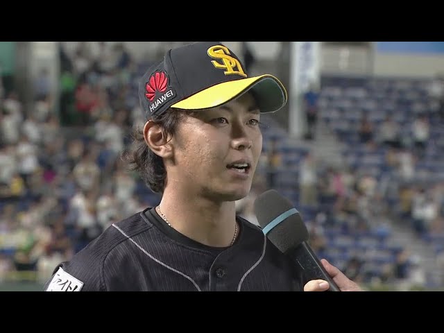 ホークス・今宮選手ヒーローインタビュー 2018/8/23 F-H