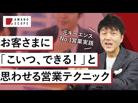 MAN社製車両例:消防車