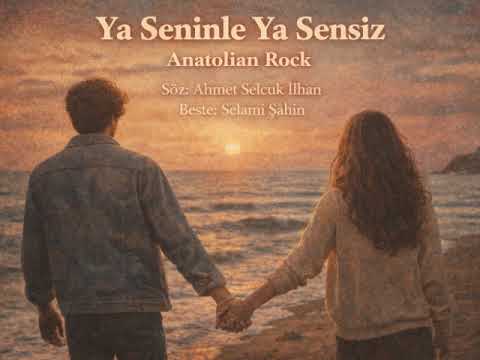 Ya Seninle Ya Sensiz | Anatolian 70's Psychedelic Rock Cover