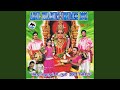 Om Sakthi Om