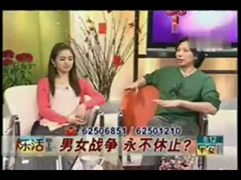20100218 Ariel Lin: Good Morning Singapore 1