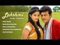 Lakshmi Audio Jukebox Shiva Rajkumar Priyamani Gurukiran Raghava Loki