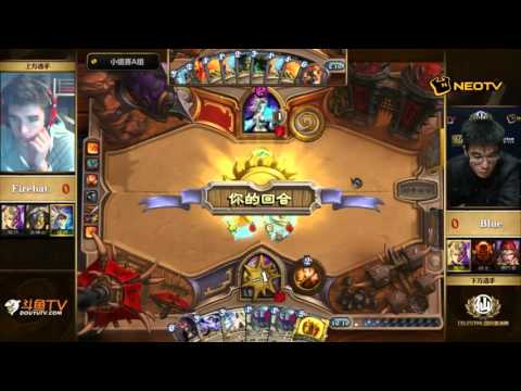 Firebat vs Blue - Celestial Invitational #1: Group A