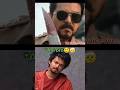 Jana Nayagan Glympse First Roar Tamil Movies Shorts Vijay Jananayakan