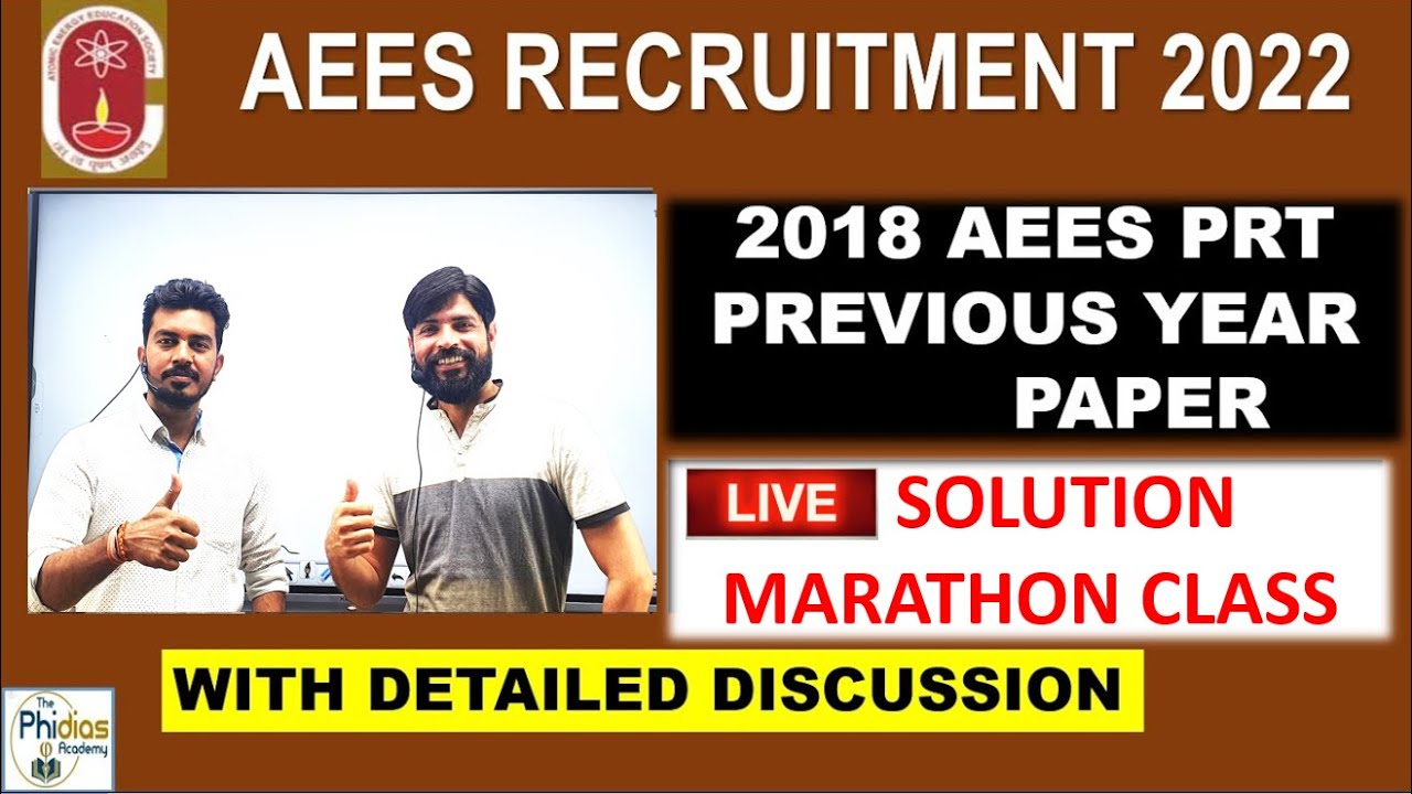 Watch video AEES Previous year paper analysis with complete solution | AEES Teacher recruitment 2022 | aees Now AEES Previous year paper analysis with complete solution | AEES Teacher recruitment 2022 | aees