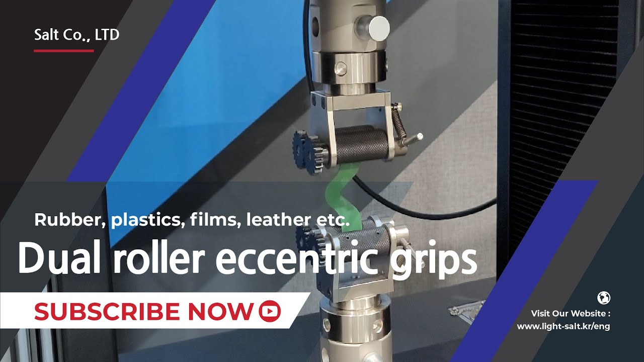 편심롤러방식 인장 그립 (Eccentric roller grips for rubber and plastic)