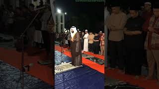 Abdul Rahman Al Ossi - Surah Al-Fatihah (1) As-Saff (61) Verses 10-14 - Live Isa Salah 06/04/23
