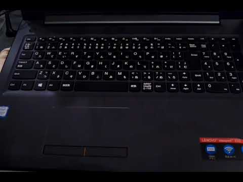 Lenovo タブレットが起動しない: 今すぐできること