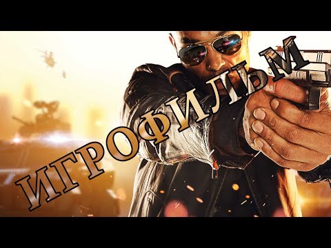 Battlefield Hard Line - Игрофильм (Русская озвучка)