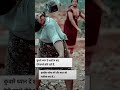 Kunwari Dulhan De Shaadi Ke Bad Jaise Ham Log Hote Rahte Hain Isliye Yoga Karen Trending Shorts