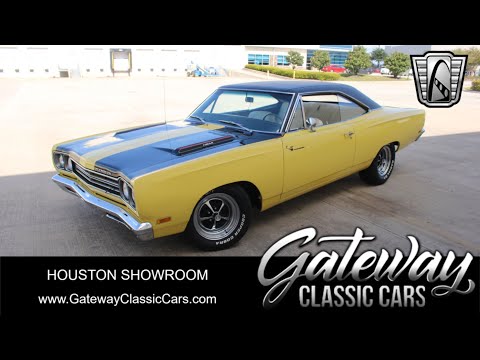 1969 Plymouth Road Runner (CC-1786022) for sale in O'Fallon, Illinois