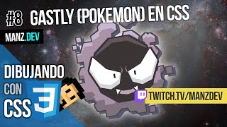 Gastly (Pokémon) con CSS