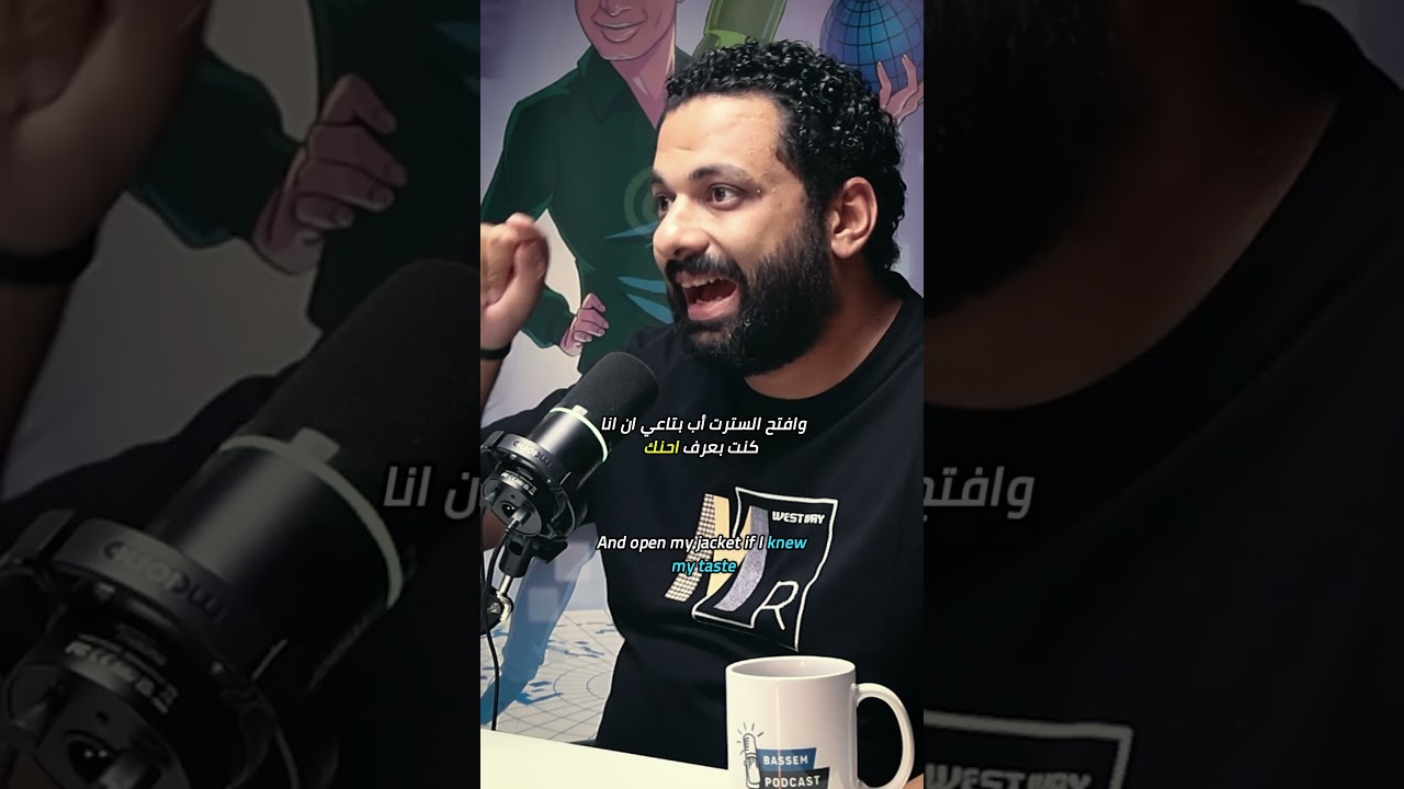 المبرمجون والعملاء: استراتيجيات للتعامل بفعالية