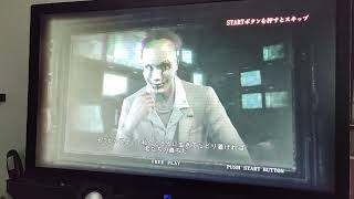 Namco Dark Escape 4D/3D 2012 Arcade: Actual Hardware Gameplay