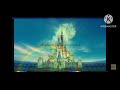 Disney Mlg V4