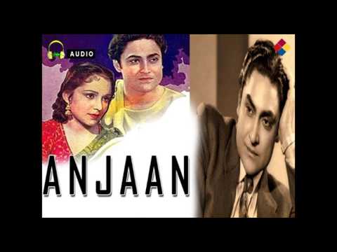 आई पश्चिम से घटा (1941) — वीडियो थंबनेल