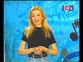 DX TV СТБ Kiew BIZ TV Music Programme 1999