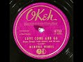 Memphis Minnie - Love Come And Go (1945)
