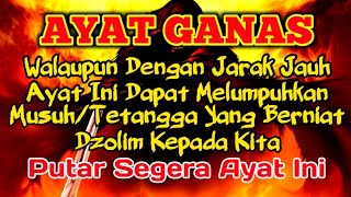 Download lagu PUTAR SEGERA AYAT INI ❗Agar Orang Yang Dzolim Pada Anda Mendapat Karma Dan Balasan Dari Allah ❗ mp3 Download lagu PUTAR SEGERA AYAT INI ❗Agar Orang Yang Dzolim Pada Anda Mendapat Karma Dan Balasan Dari Allah ❗ mp3