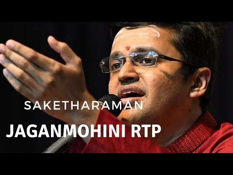 Saketharaman - Ragam Thanam Pallavi -Jaganmohini - D K Pattammal98th Birth Anniversary