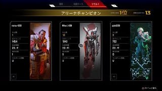Apex Legends_20200301234725