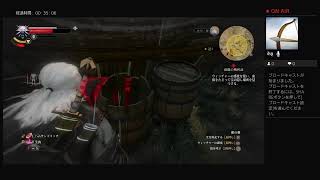 witcher3  怪異マニアの雑談配信  　コメも登録もよろ！　　登録者数毎日1人以上目標！
