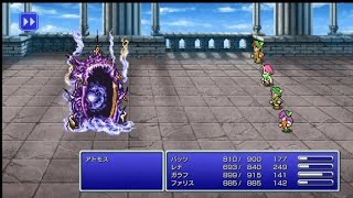 FINAL FANTASY 5 PIXEL REMASTER #6 ゼザの船団～ギードの祠
