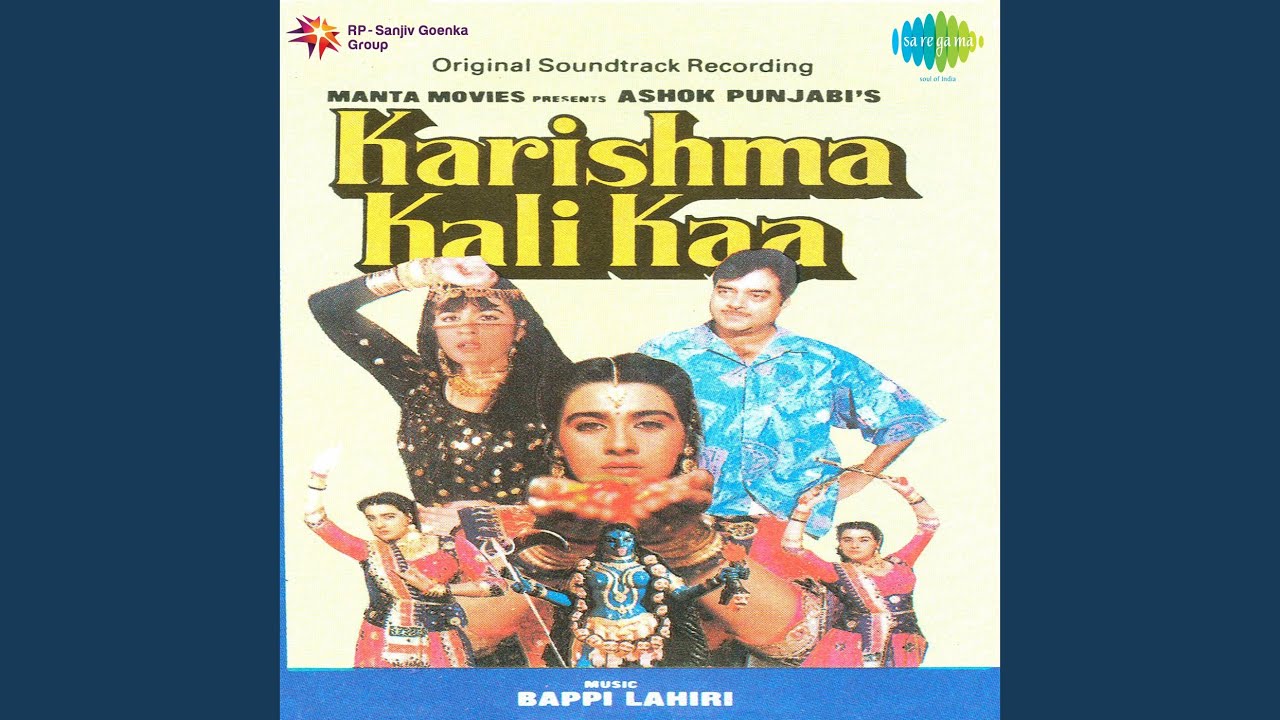 Insha Allah Aaj Ki Raat (Version 2) Lyrics | Karishma Kali Ka | Sapna Mukherjee | Bappi Lahiri