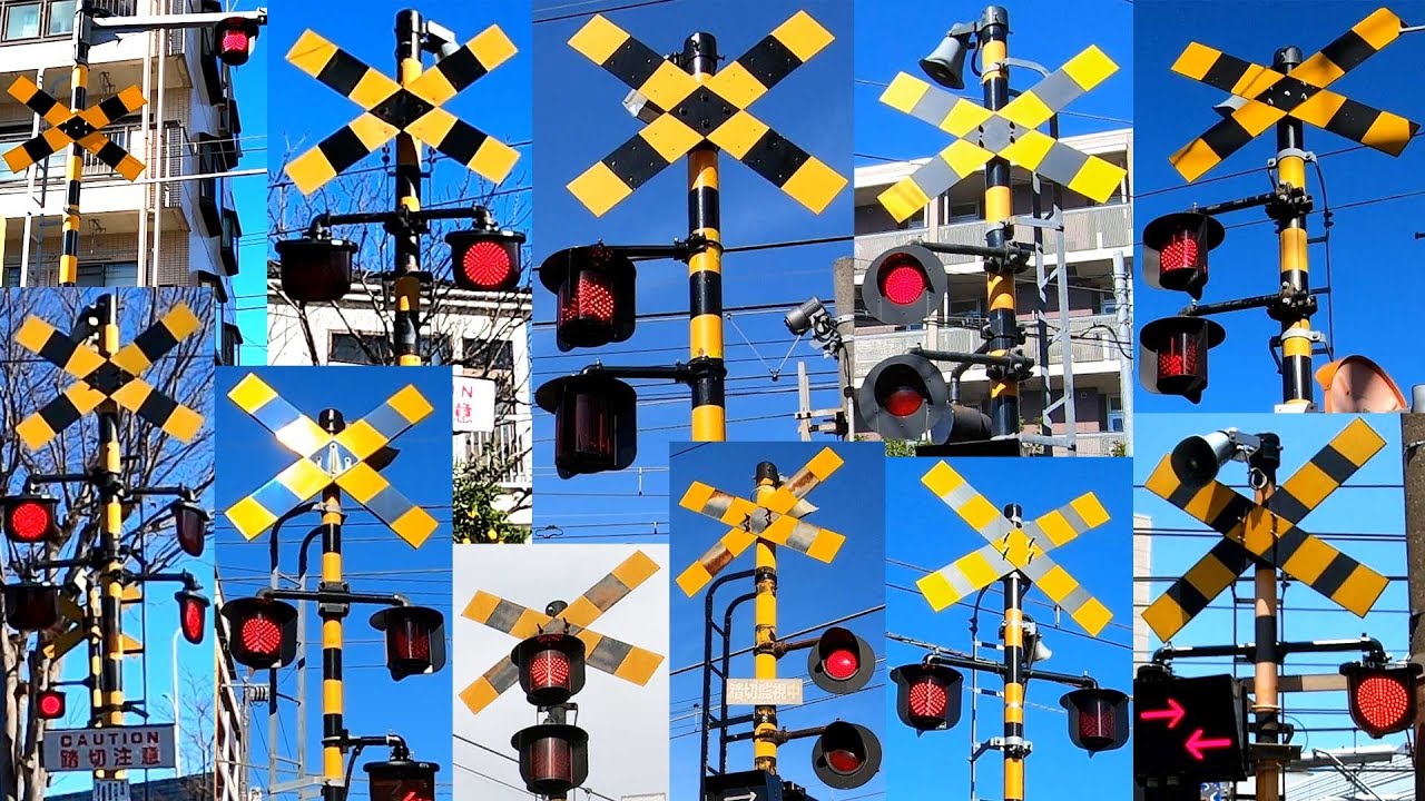 踏切 カンカン 特集　上信 都電 阪急 ほか | Railroad Crossing in Japan
