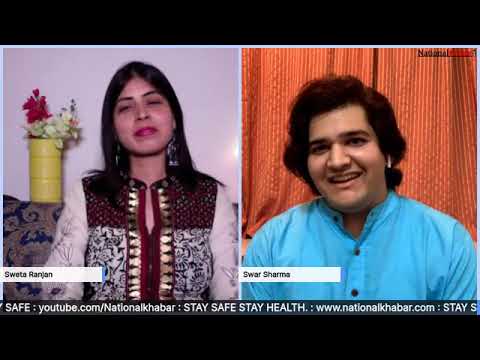 Swar Rattan Sharma-Vocalist - Mewati Gharana- Live Interaction on National Khabar
