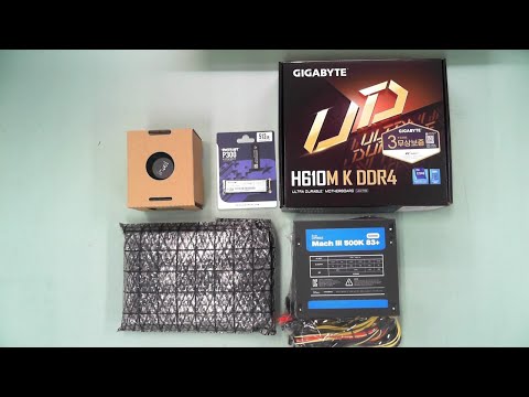 [아싸컴] 조립영상 라이브  / 2405029442(서*재) 고객님