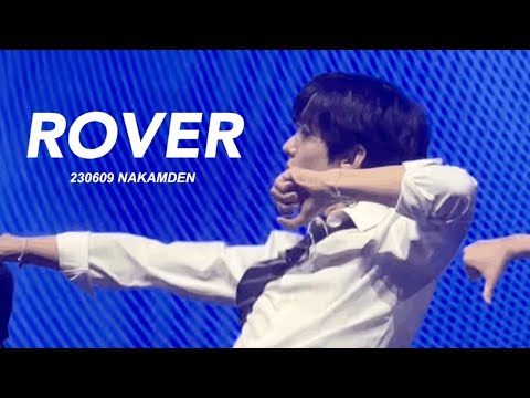 230609 #나캠든 나캠든개론 ‘Rover’ 직캠