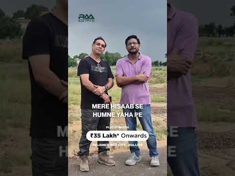 Client video testimonial