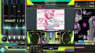百恋ラブラスター  (SP ANOTHER) 初見 A 1844